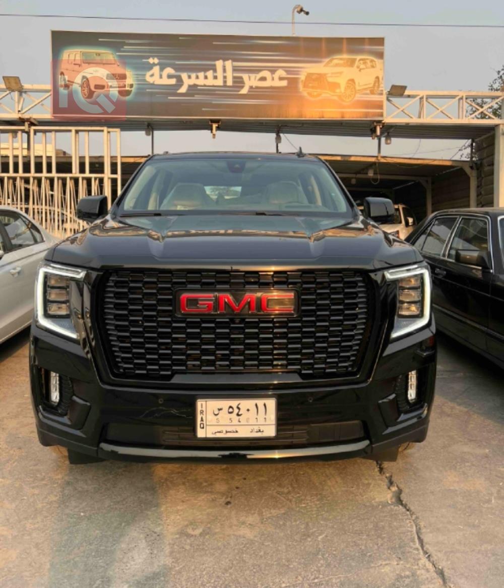 جي ام سي يوكون